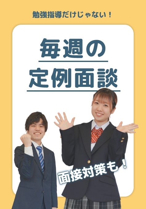 experience-02