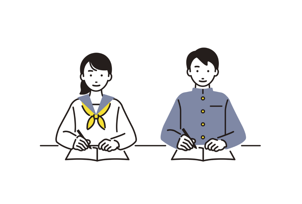 学習習慣の定着