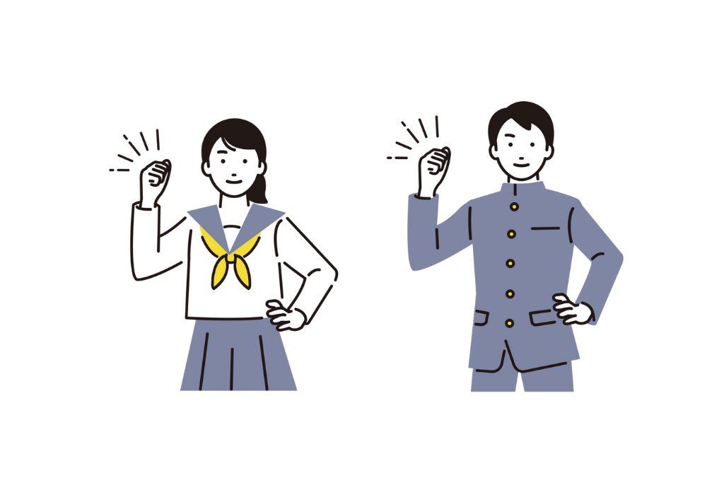 高いモチベーションの維持